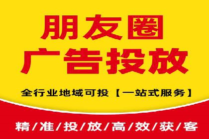 竞价SEM案例分享：教育培训行业营销策略