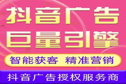 案例分享：SEM推广如何助力企业增长